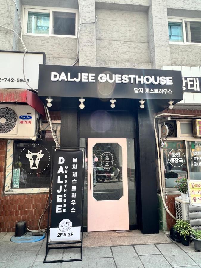 Daljee Guesthouse Seul Exterior foto